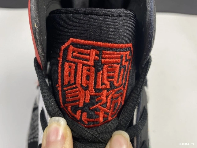 Kicktheory Retro 7 Greater CW2805-160 Air China Jordan 0704